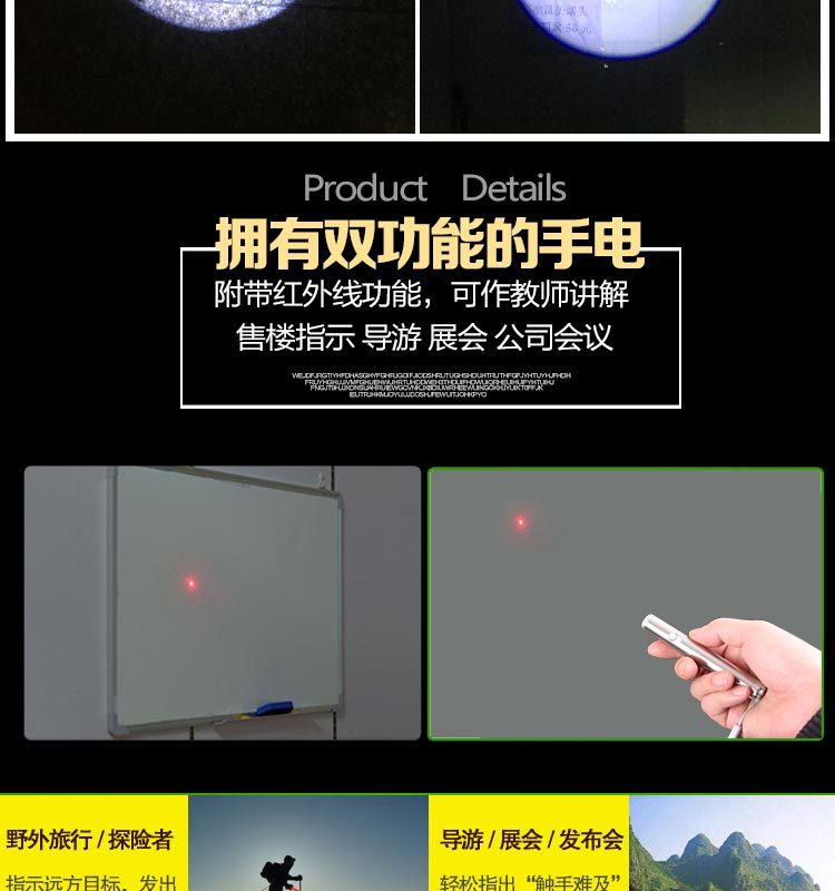 2合1红光电筒迷逗猫棒 宠物猫玩具  5号电池版 厂家直销详情6