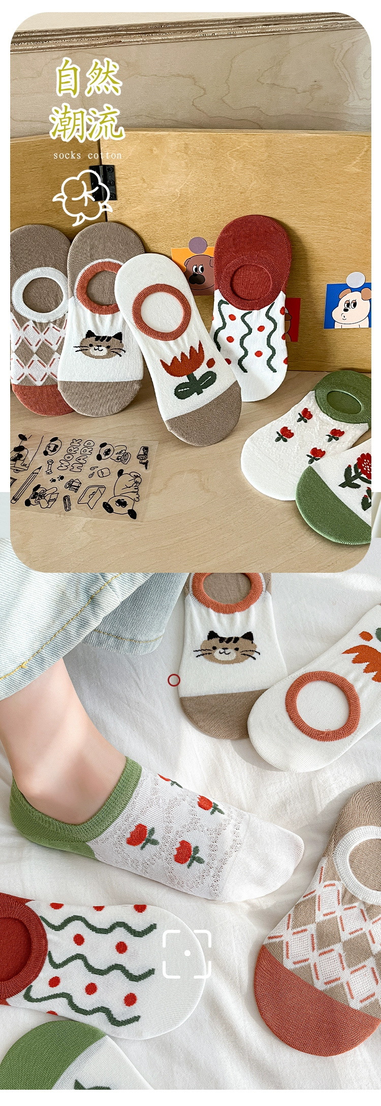 纯色全棉袜子女夏薄款船袜女 袜子隐形夏季棉袜 日系浅口硅胶短袜详情2
