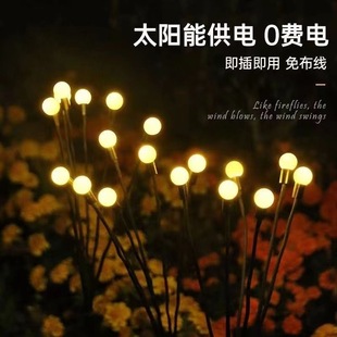 Small colored lights, flashing lights, string lights, starry sky outdoor waterproof low-voltage tree lights, garden lights, string led solar leather wire lights pic 15