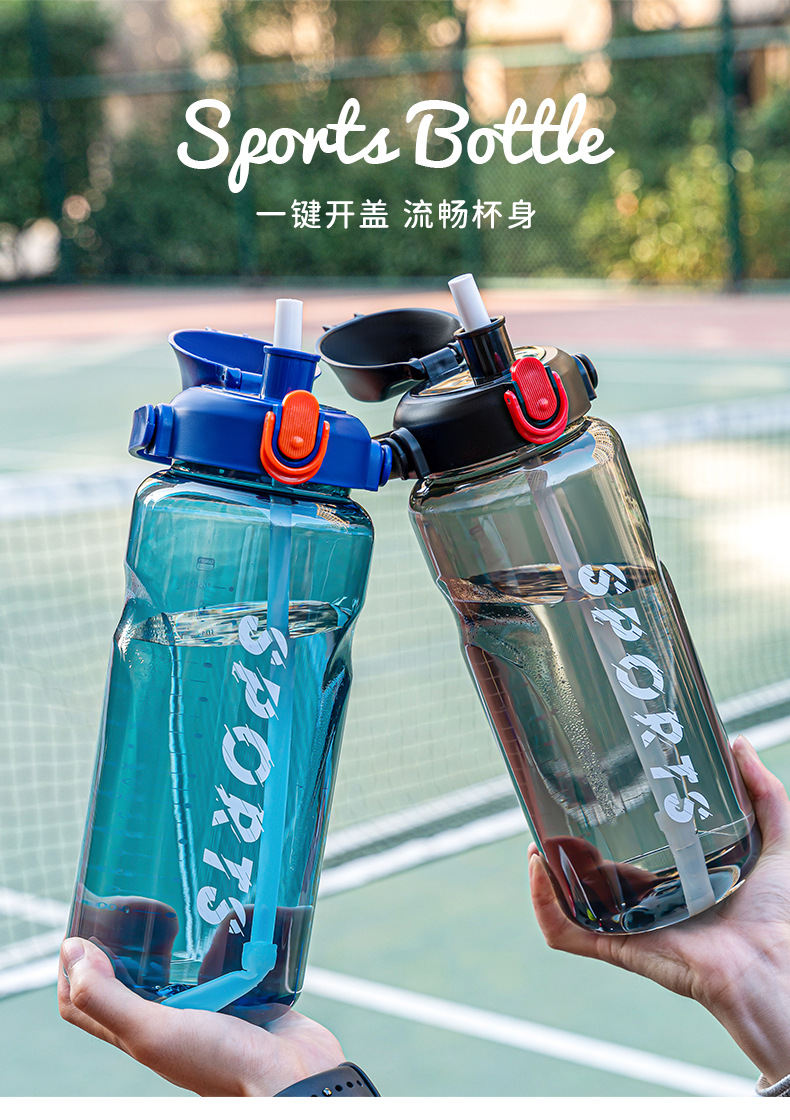 高颜值其他耐高温2500ml大容量塑料杯男学生健身便携直饮运动太空杯型号X1 2011/2012/2013-493详情11