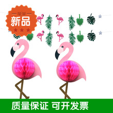 Wholesale white paper lanterns for the Mid-Autumn and Spring Festival, folding, handcrafted round paper lanterns, wedding and festive decorations pic 16