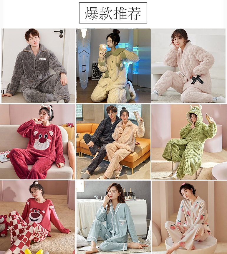 A spring and autumn pure cotton long-sleeved large-sized Korean-style all-cotton casual home wear set that can be worn outside in pajamas pic 1