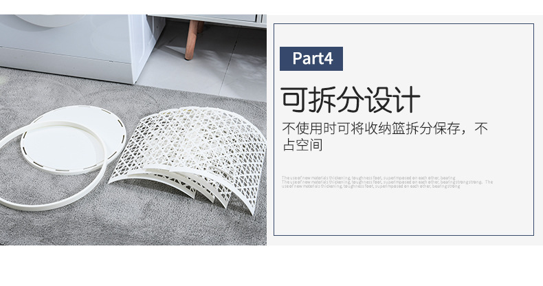 Hollowed-out colorful round household laundry basket, new large dirty clothes basket, metal toy storage bucket, storage basket, batch pic 13