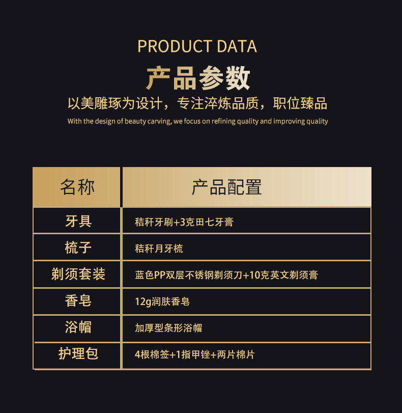 O1CN01aI39yg1GQd6Xk0MYF_!!2207