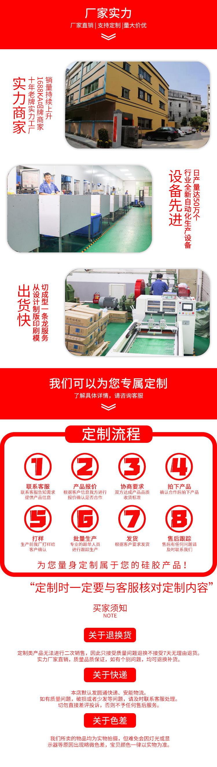 Silicone facial cleansing device, manual cleaning facial brush, soft bristle silicone massage brush, pore cleaner, silicone facial cleansing brush, exclusively for export pic 27