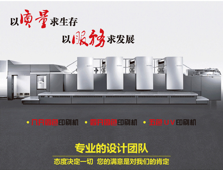Customized double-sided printed corrugated aircraft box, color-printed black card kraft corrugated box, available in customized specifications pic 68