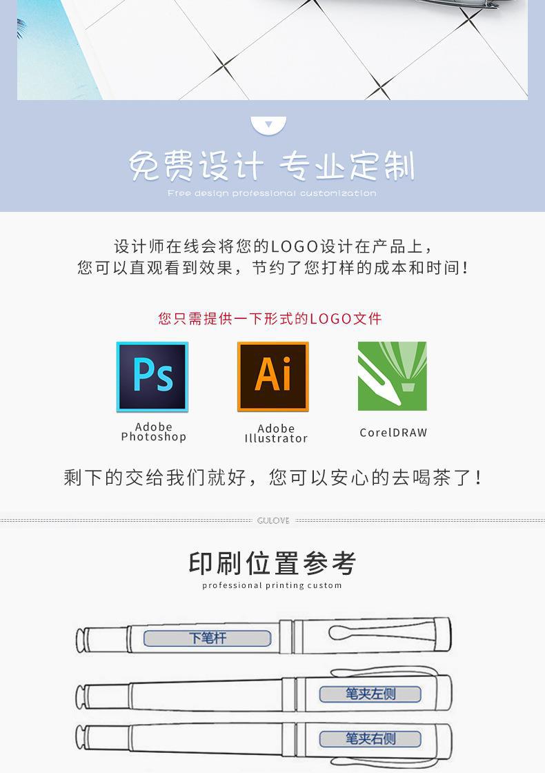 Wholesale of in-stock Meiji pen metal aluminum rod spray-bonded ballpoint pen with logo printing aluminum rod touch screen pen pic 21