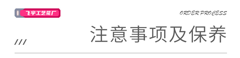 厂家批发仿真植物仿真花 三叉皇妃玫瑰 婚庆家居客厅装饰假花详情13