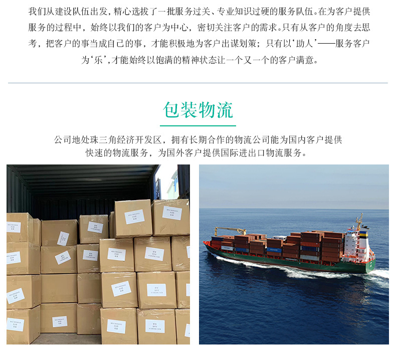 女童洛丽塔连衣裙定制童装小批量贴牌服装来图生产童裙加工定做详情35