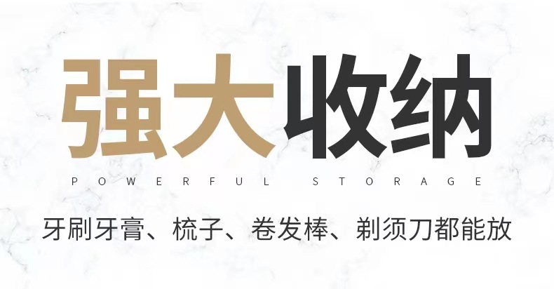 浴室梳子置物架卫生间免打孔壁挂厕所化妆品刮胡刀牙刷牙膏收纳筒详情8