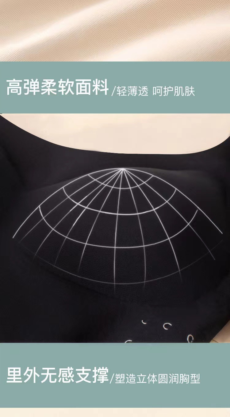Cruzado lateral hebillas juntas a prueba de golpes deportes chaleco mujeres sin marcas belleza espalda corrección yoga fitness running deportes ropa interior pic 13