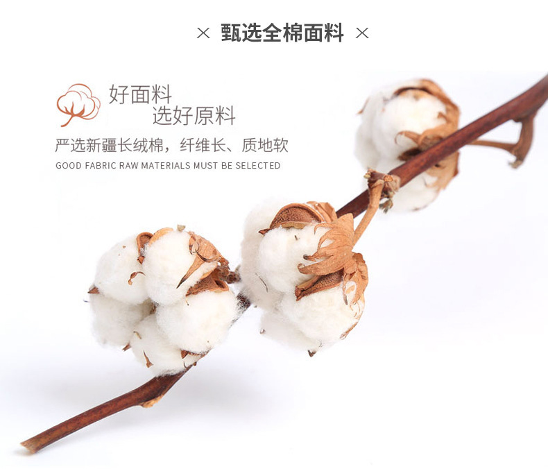 Shefan Hotel Supplies Wholesale: Five-star hotel four-piece set, Pure cotton brocade Jacquard four-piece set, hotel supplies pic 26