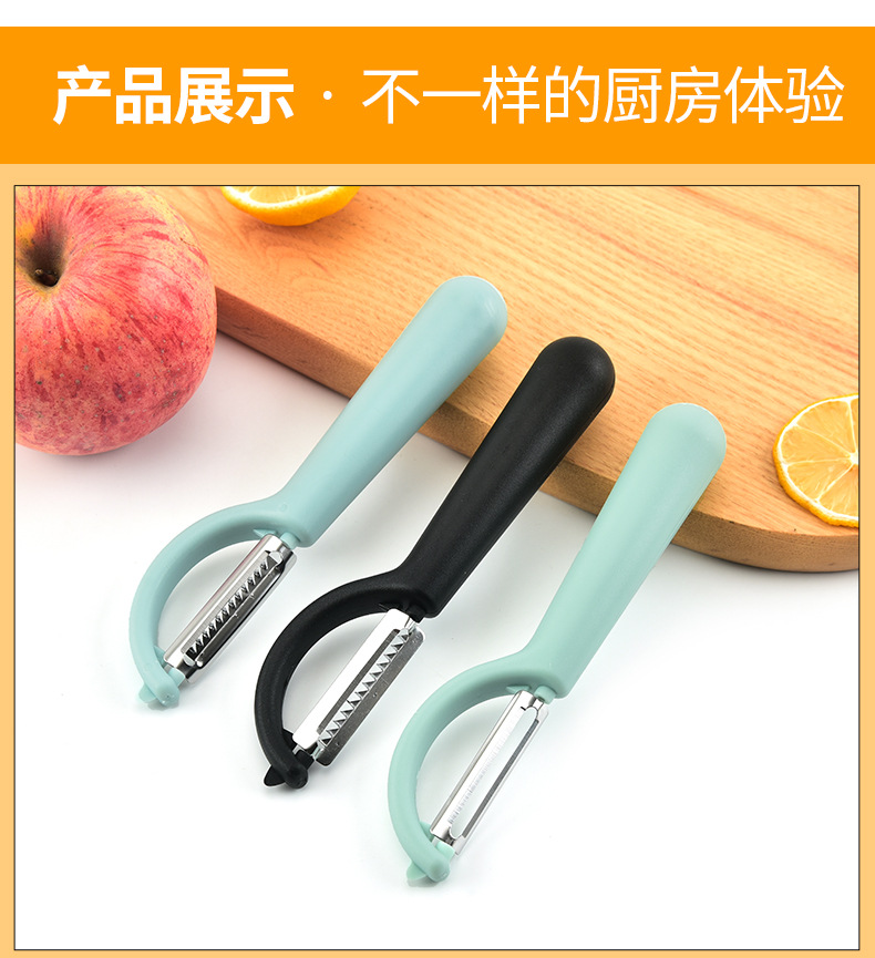 Wholesale of multi-functional melon peelers and stainless steel fruit and vegetable peelers in stock pic 14