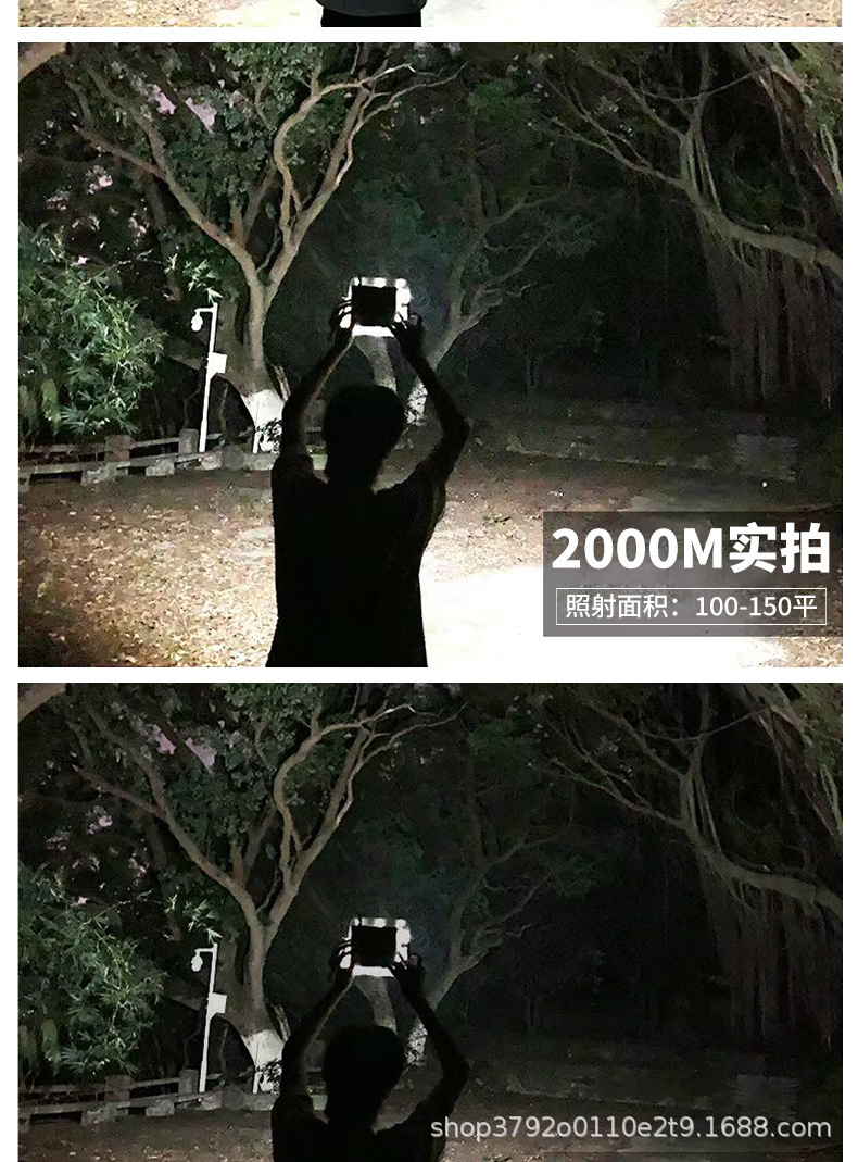 电商新款铝壳透镜款太阳能户外灯 大功率太阳能路灯投光灯批发详情38
