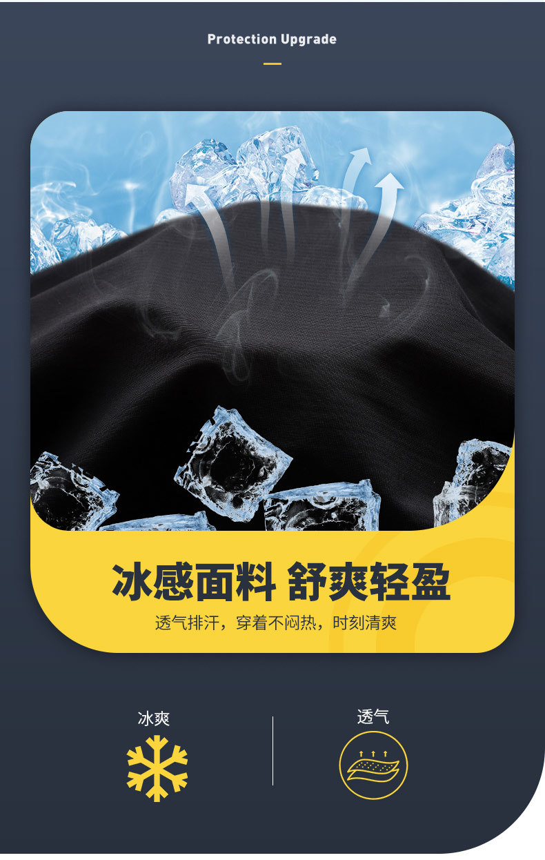 Ice silk pants: Loose and breathable straight-leg casual pants for both men and women, ultra-thin quick-drying long pants for summer, elastic sport pants pic 5