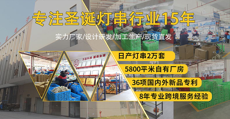 LED copper wire curtain light string for Christmas, wedding, bedroom decoration, hook, USB remote control, 3*3 copper wire curtain light string pic 3