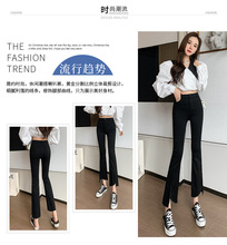 现货新款2022春季百搭女装富贵缎微喇裤开叉打底裤小黑裤产地货源详情23