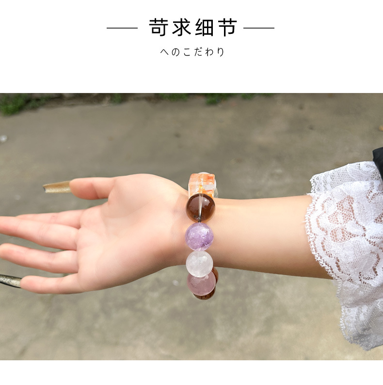 Natural crystal bracelet, large multi-treasure amethyst aquamarine red gel flower single-ring bracelet, simple live streaming wholesale pic 10