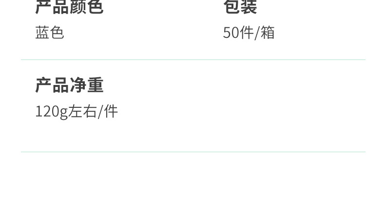 俊达一次性男女连帽防护服养殖场防尘喷漆防臭工作服连体防护服详情6
