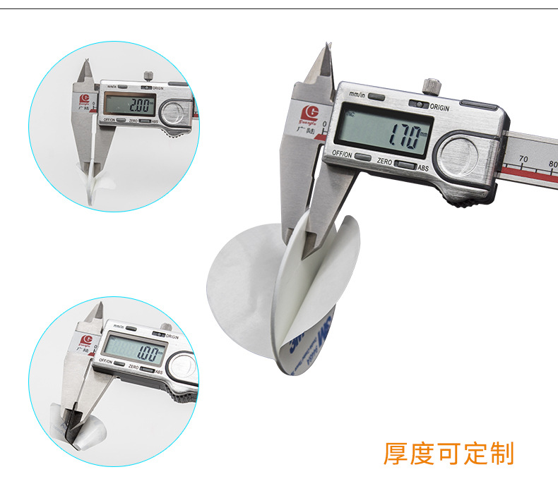 详情11