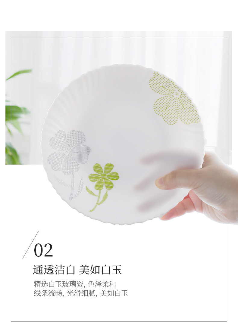 Chinbull centrifugal process lace deep plate, white jade glass heat-resistant dinner plate and vegetable plate, elegant world pic 11
