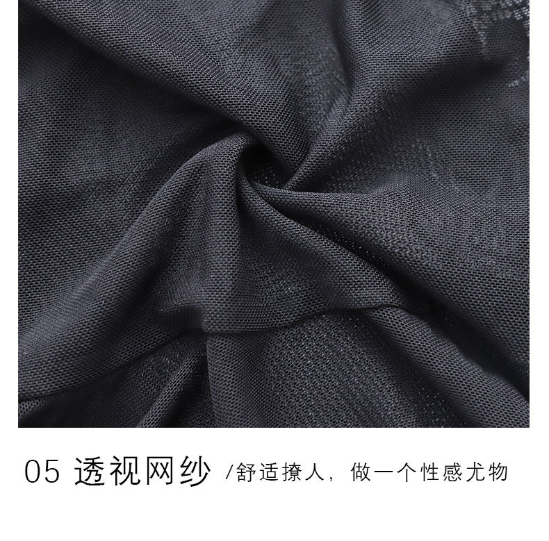 网纱透视诱惑睡衣欧美法国外贸情趣内衣性感吊带睡裙套装成人用品  GASZ-情趣内衣8468详情26