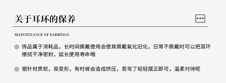 【自由秀】天然珍珠耳环高级感耳饰女925银针纯银复古珍珠耳钉批发简约饰品详情11