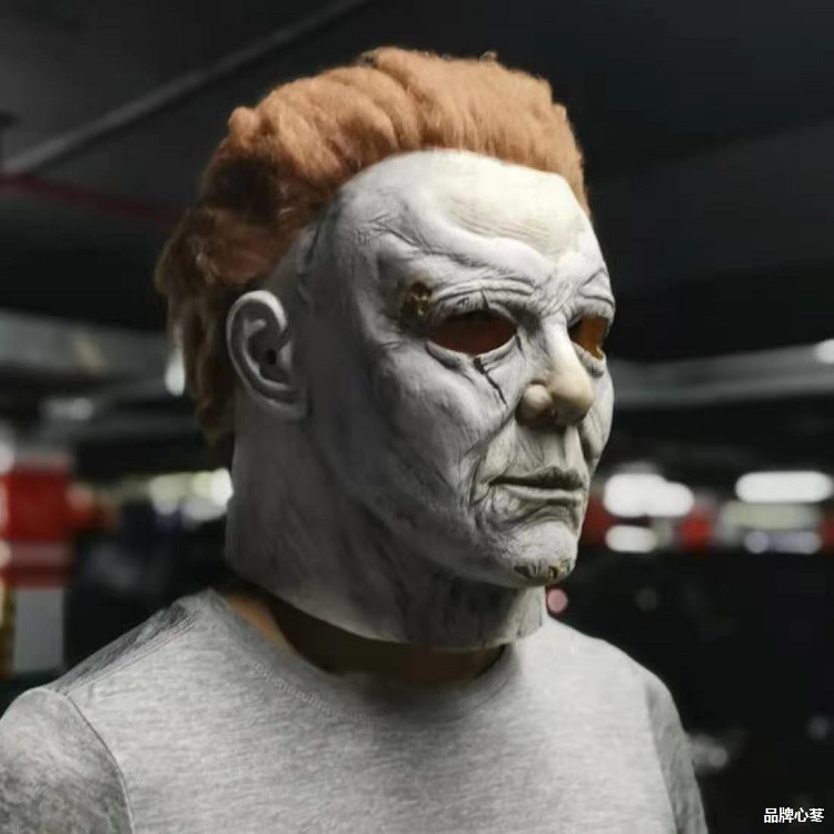 New Halloween latex horror party props from Michael Myers Mask Headgear: Moonlight Heart Panic pic 4