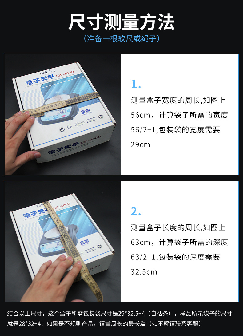 Wholesale in large quantities of self-adhesive pe self-adhesive bags, clothing packaging bags, plastic self-adhesive bags, transparent self-sealing bags and sealant bags pic 16