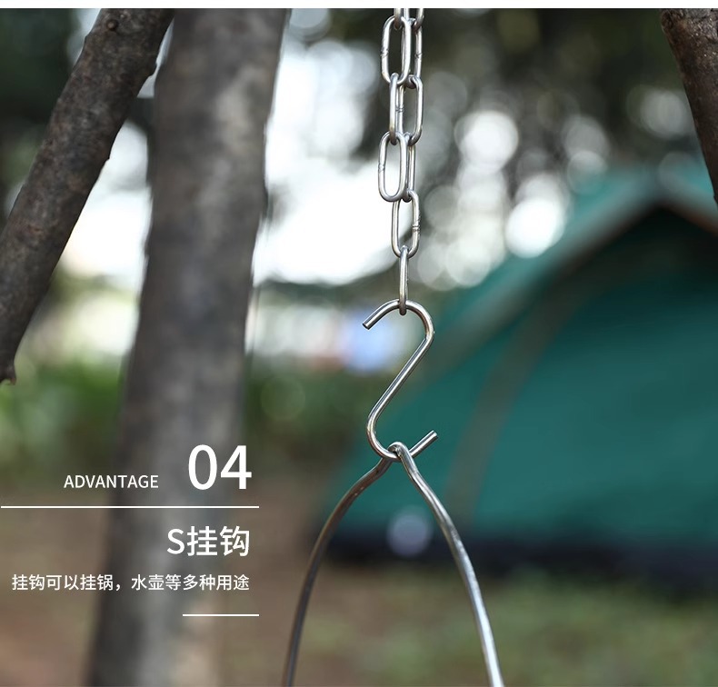 Outdoor camping bonfire tripod, triangular piece hanging pot, picnic fire stand, aluminum alloy tripod, camping supplies pic 17