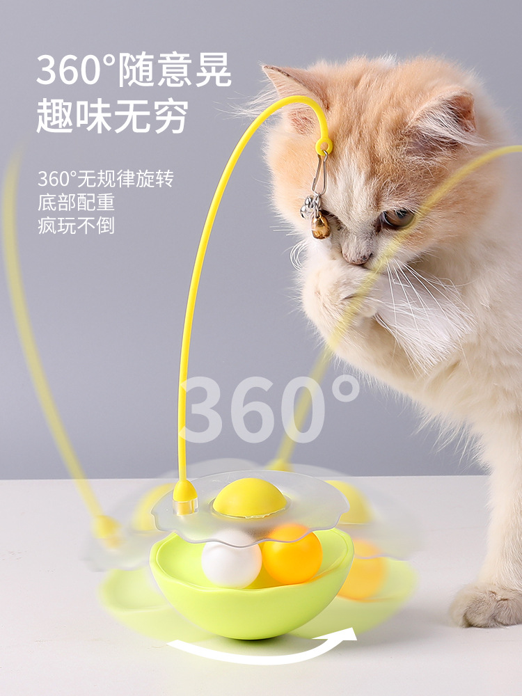 原创不倒翁猫玩具自嗨可拆卸逗猫棒羽毛铃铛猫薄荷球宠物用品批发详情2
