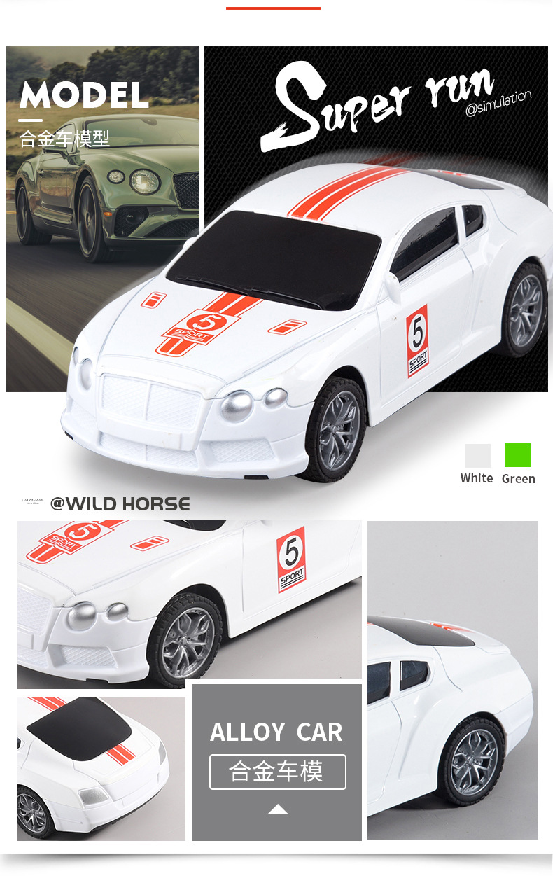1:24 bentley-имитатор сплава pic 12
