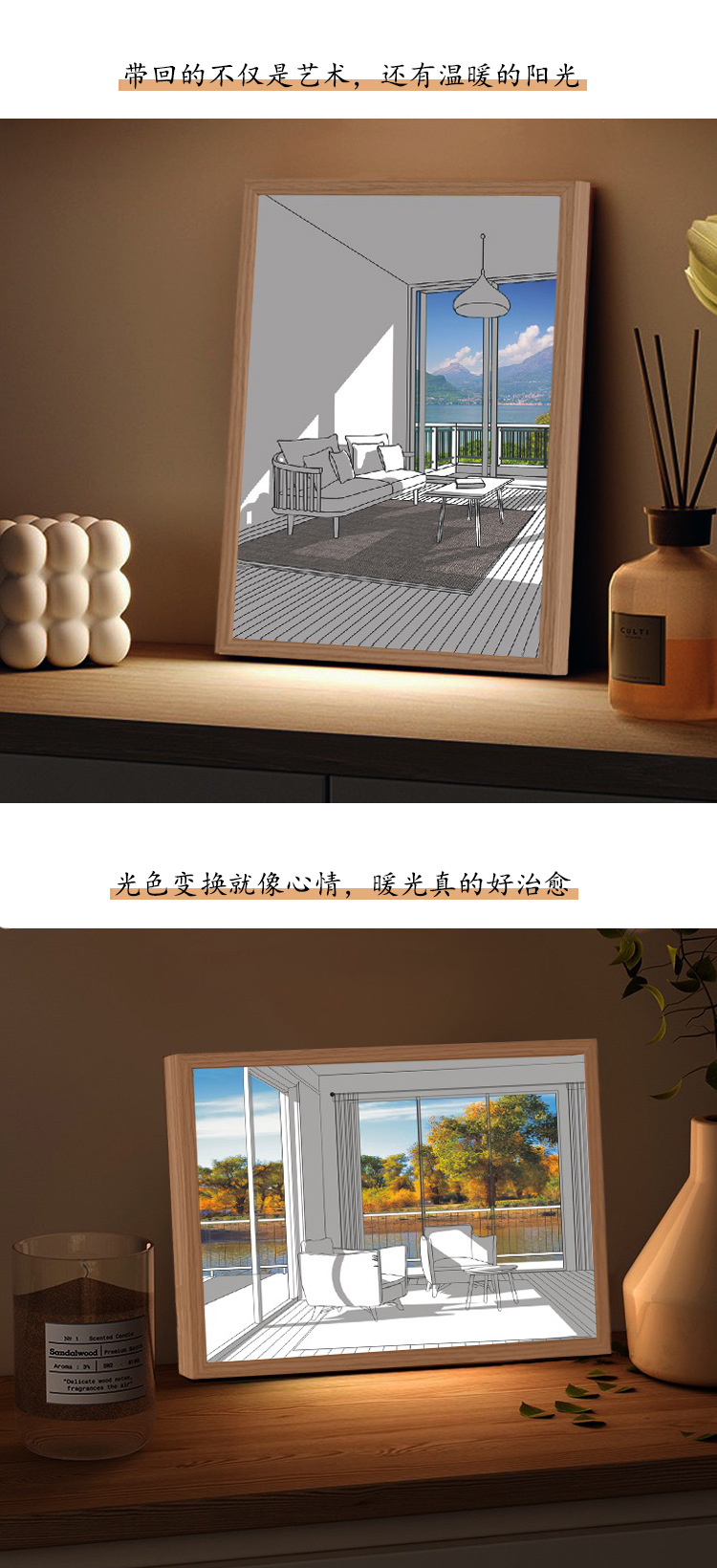 diy light painting outer frame, photo frame, wooden decorative items, hollow detachable picture frame, creative three-dimensional frame, factory stock wholesale pic 10