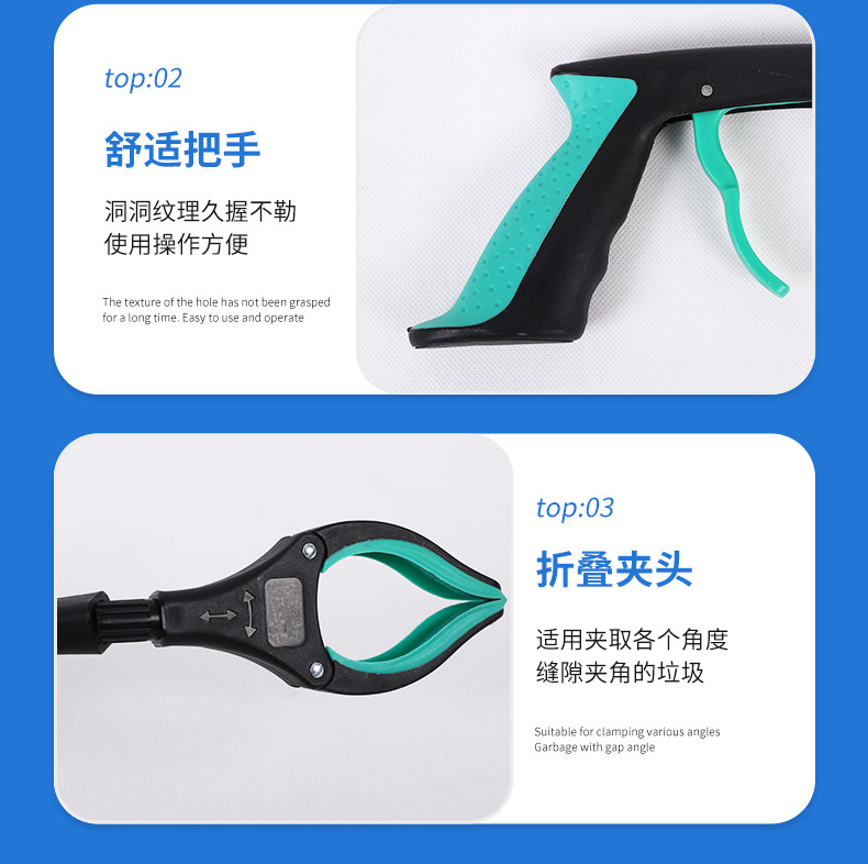 环卫便捷铝合金可折叠垃圾夹加长杆拾物器家用百货清洁用品卫生夹详情13