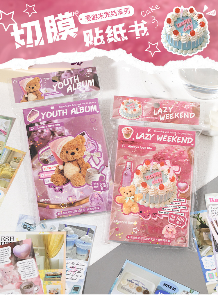 语闲切模贴纸书 漫游未完结系列 盐系古早风素材手帐谷子咕卡拼贴详情1