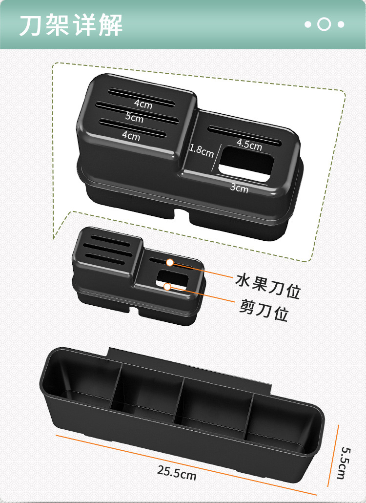 Cross-border kitchen draining rack, dish rack, plate storage rack, household bowl, chopsticks, knife and fork storage rack, countertop drying rack pic 7