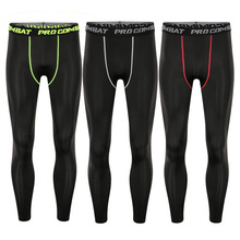 冰丝袖套跑步防紫外线弹力速干骑行护臂夏季户外运动锦纶防晒冰袖详情33