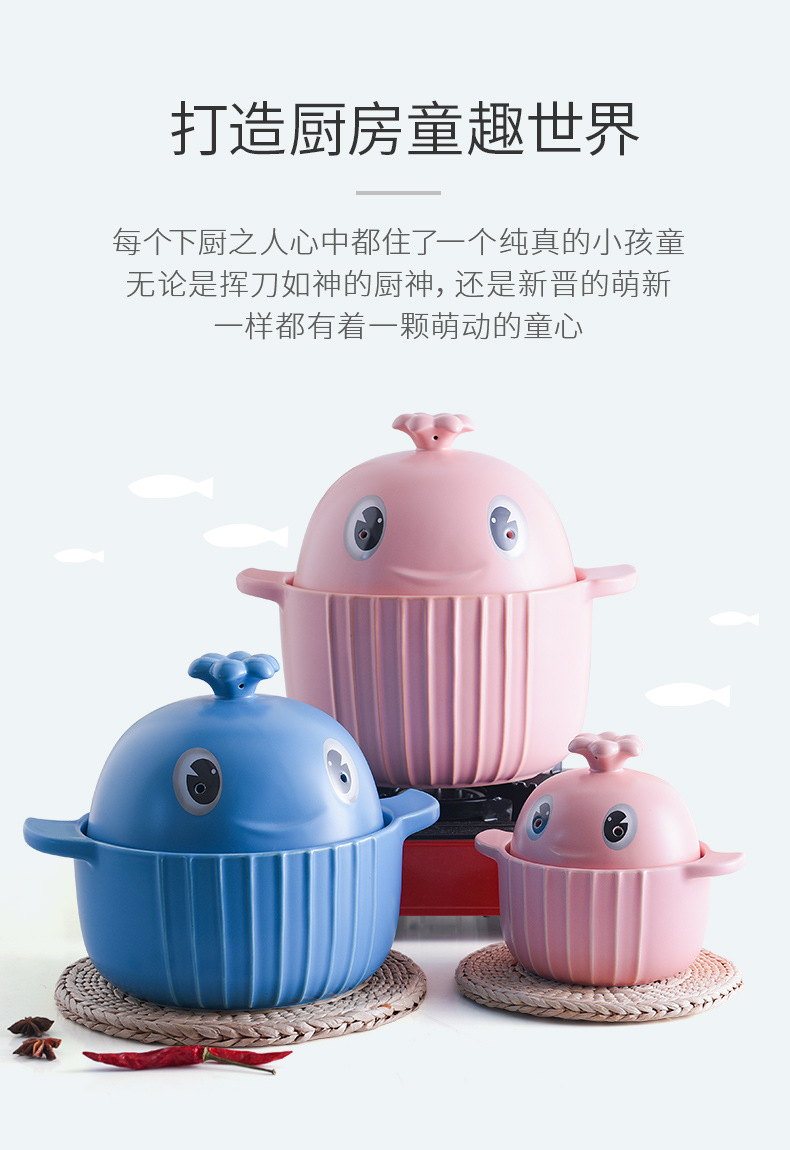 Factory direct sales: Niannian Fish pot, clay stew pot, household open flame induction cooker, gas clay pot, soup and milk pot, gift wholesale pic 4