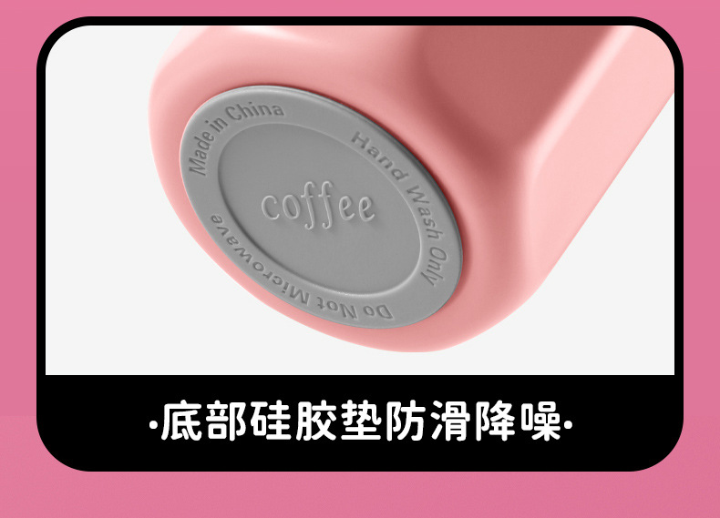 新款魔力兔316不锈钢保温杯便携可爱高颜值咖啡杯夏季学生水杯详情24