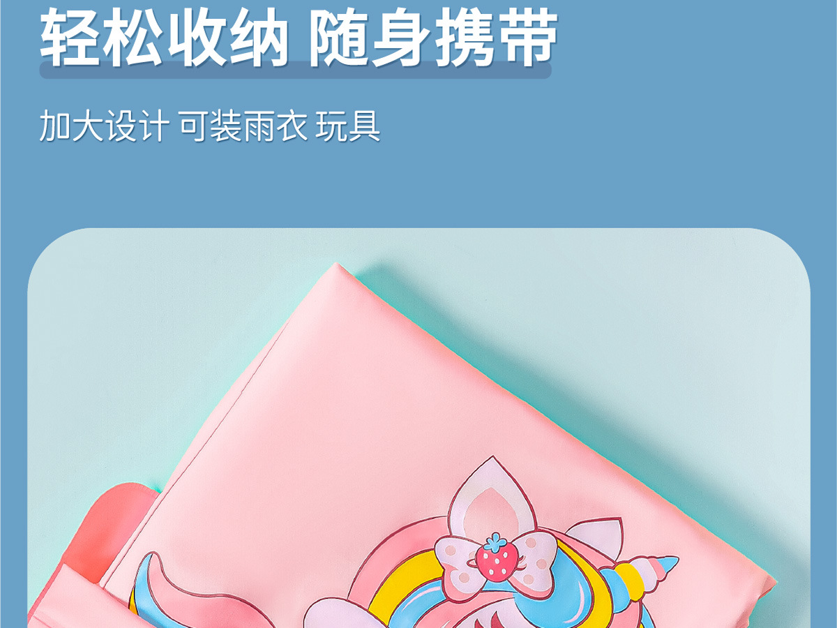 儿童雨衣女童男童宝宝雨衣女孩防雨服幼儿园雨披5小孩4岁小朋友详情17