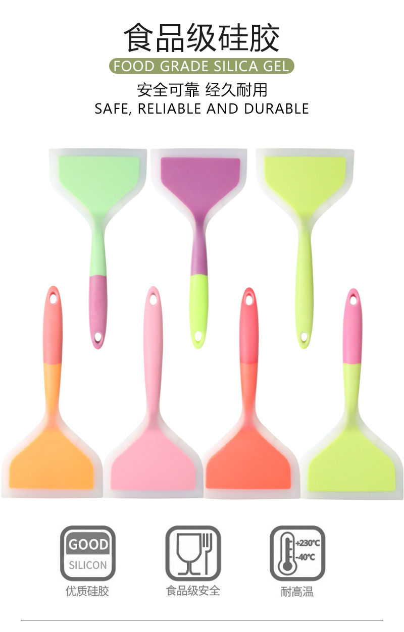 Tamagoyaki silicone spatula, non-stick pan, silicone spatula, double-color handle flat pan, tamagoyaki spatula in stock for wholesale pic 9