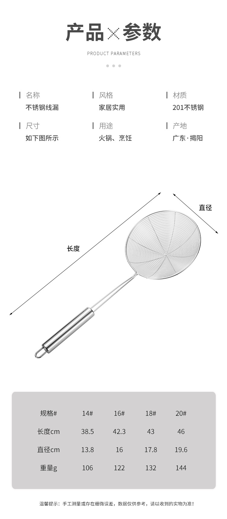 详情_06