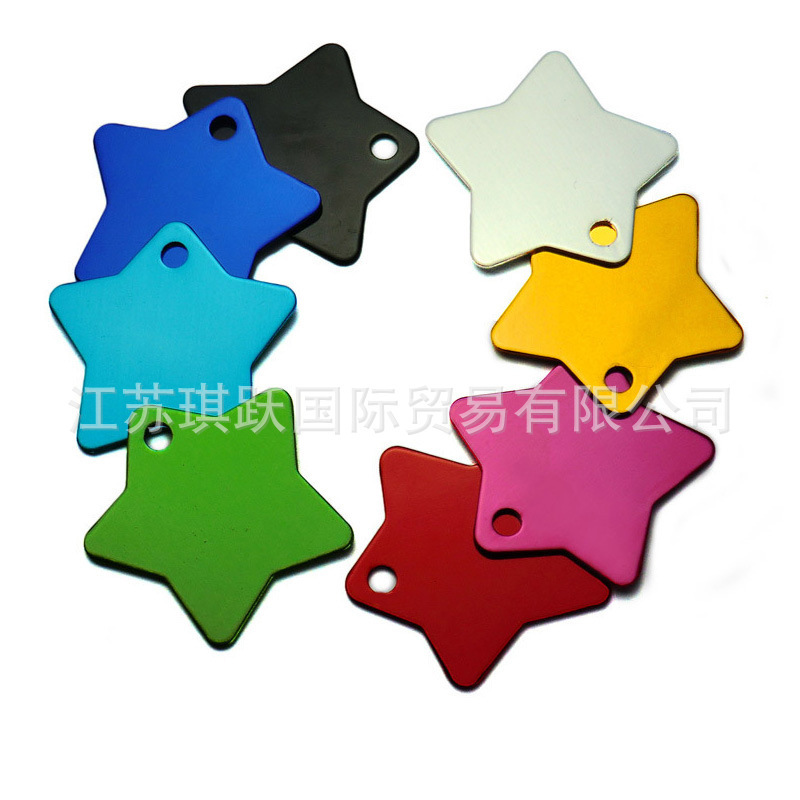 25mm圆形狗吊牌 宠物用品项圈 猫饰品 铝制狗牌 激光钥匙牌挂坠详情3