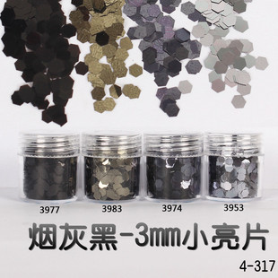 金葱粉闪光粉 美甲饰品 亮片渐变套装镭射指甲油胶彩妆滴胶史莱姆详情75