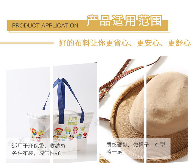 10-ampere and 12-ampere polyester-cotton canvas fabric, shoe material, grey fabric, natural white bleached black, all-polyester fabric, luggage, sofa cushions pic 26