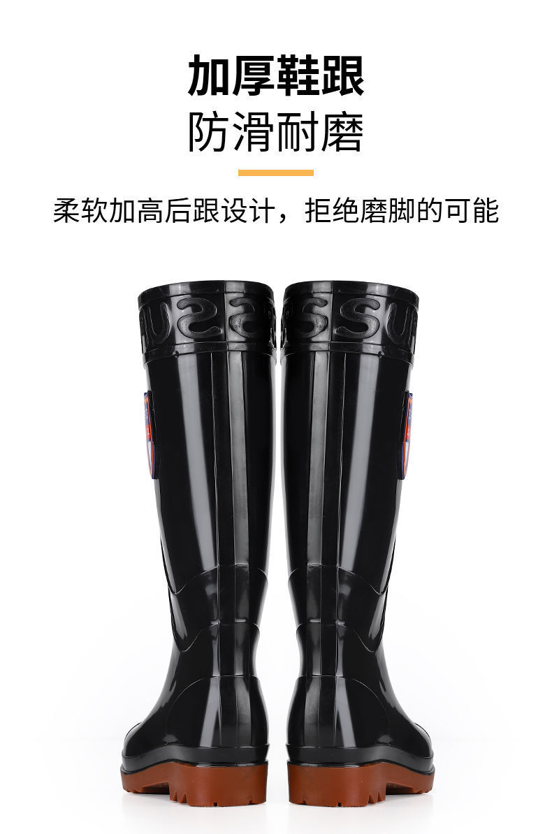 耐磨牛筋底雨鞋男女保暖耐酸碱高筒加厚雨靴防滑劳保洗车水靴工地详情10