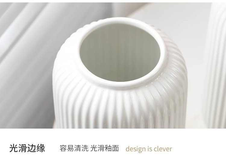 2025简约竖纹陶瓷花瓶家用水培插花养花装饰瓶创意客厅家居摆件马克杯风格花器其他分类装饰品 时尚艺术品 室内绿植花卉配件详情6
