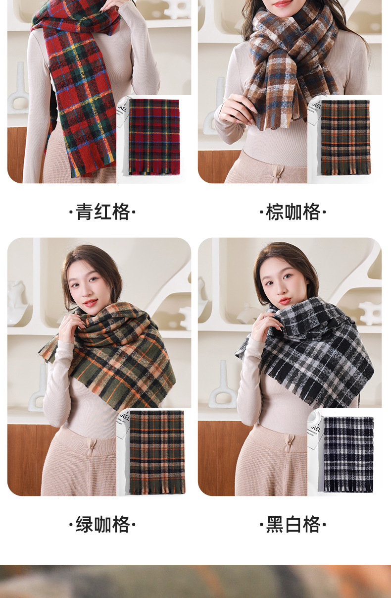 Winter couple student checkered scarf for girls 2023 Christmas gift, thickened and warm fringed faux cashmere scarf shawl pic 7