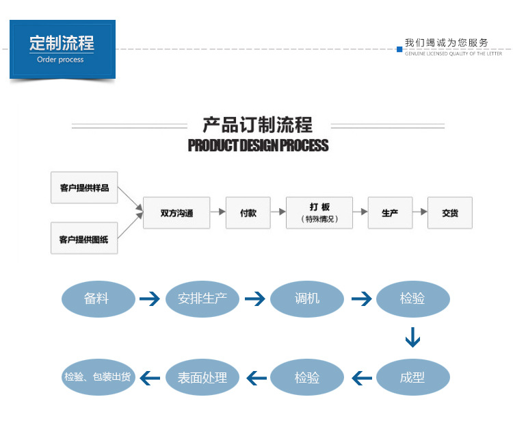 详情_08.jpg