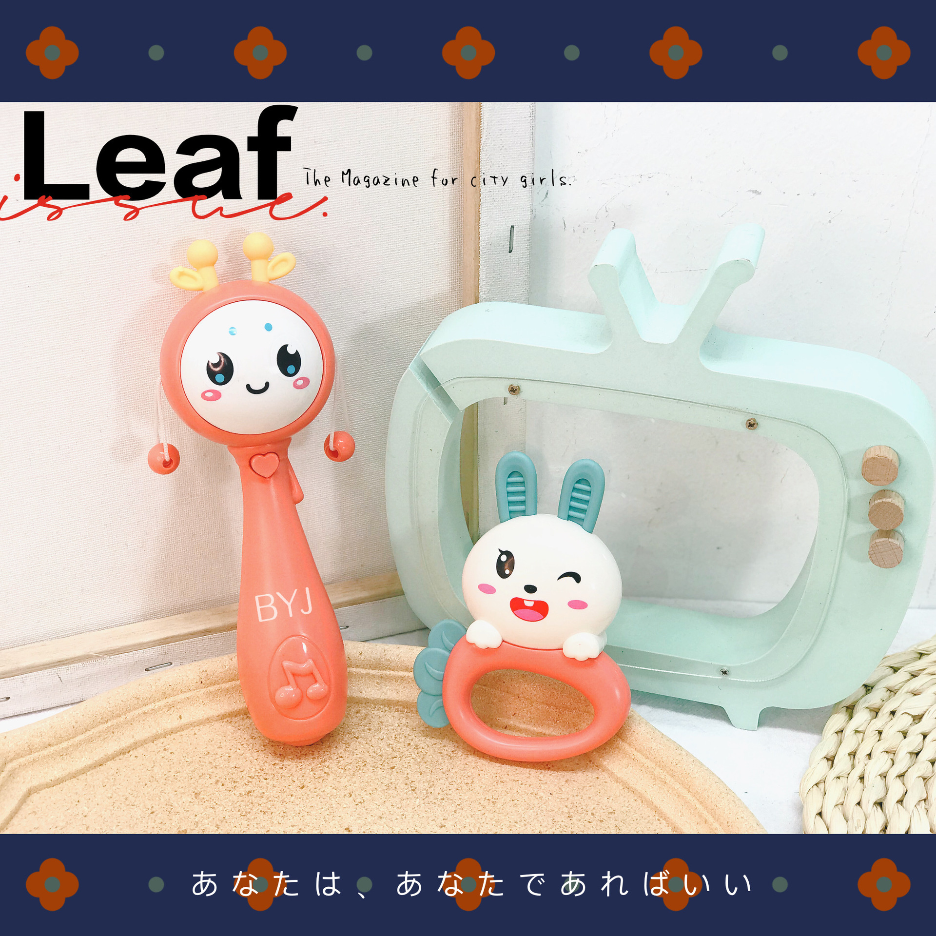 婴儿玩具手摇铃可咬3-6-12个月新生幼儿手抓握音乐拨浪鼓宝宝益智详情8